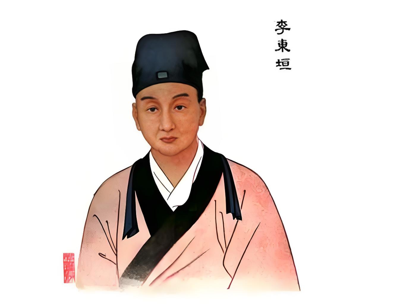 野史未必假——中医补土派